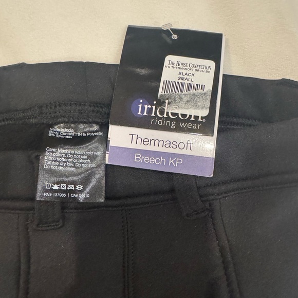 Black Riding Pants - Picture 3 of 5